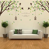 客厅沙发电视背景墙装饰卧室房间床头可移除绿树风景贴画墙壁贴纸