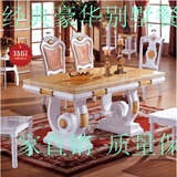 天然大理石餐桌 欧式 白色 实木 长方形 方桌 实木 餐厅饭桌子
