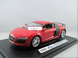 原厂 合金1:24奥迪车模AUDI R8 汽车模型收藏 仿真玩具 红色