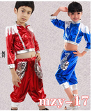新款儿童爵士舞表演服男女童现代舞街舞演出服装宝蓝色漆皮红短裤