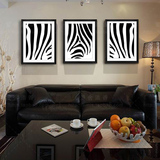 众画 斑马纹理 黑白艺术画客厅三联画有框画装饰画墙面挂画立体画