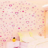 墙贴纸客厅卧室温馨床头背景墙壁宿舍贴画寝室墙面创意房间装饰品