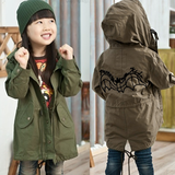 2016韩版新款儿童男女童装风衣外套大衣秋冬新款夹棉7E-1蝙蝠风衣