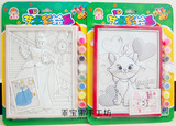 小丫新款 DIY 3D艺术彩绘画 凹凸画 水彩画 配8色颜料 益智玩具