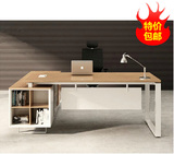 北京办公家具简约时尚老板桌特价板式大班桌经理主管桌椅现货直销