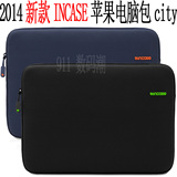 2014新款正品incaes苹果air13内胆包macbook电脑包11/13/15寸city