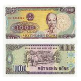 特价 越南1000盾 纸币 世界外币 亚洲钱币 外国钱币 收藏送礼品