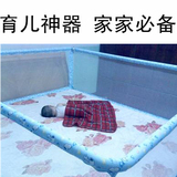 大象妈妈婴儿床护栏 把大床变成婴儿床+游戏床 双胞胎婴儿床加宽