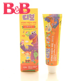 韩国保宁B＆B儿童防蛀牙膏(香橙味) 80g 可吞咽 适用4岁+