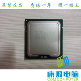 Intel/英特尔 至强E5-2403 四核1.8GHZ  LGA1356针脚服务器CPU
