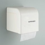 塑料厕所浴室纸巾盒纸巾筒厨房用纸巾架卫生间防水手纸盒抽纸盒