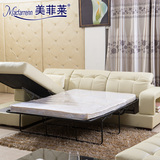 美菲莱小户型客厅皮艺储物沙发床多功能实用进口 1.5米折叠床组合