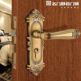 正品高档欧式古典卧室内房门锁名门静音门锁MV4060黄古铜双舌锁具