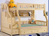 实木儿童床上下床高低床子母床双层床 实木松木家具可定制 惊爆价