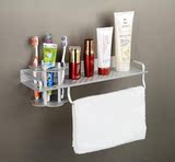 免邮 太空铝 置物架 浴室 置物架单层带毛巾杆 牙刷架 洗漱品架
