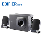 Edifier/漫步者 R201T12 多媒体有源电脑音箱 2.1木质低音炮音响