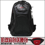 新款正品nike耐克双肩背包气垫包运动休闲包男女中学生书包电脑包