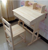 特价实木学习桌可升降实木电脑桌学生课桌椅带书架写字台