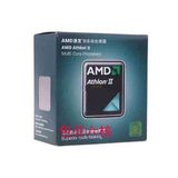 AMD Athlon II X4 640包开6核（散片）
