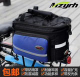 MZYRH 自行车配件 骑行装备后货架包山地车驮包 大容量升级版A5
