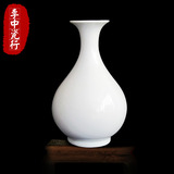 【天天特价】陶瓷器 花瓶 纯高白色瓷器花瓶 家居装饰品瓷器摆件