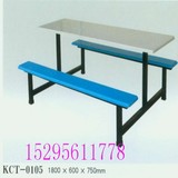苏州厂家专业生产六人位食堂餐桌椅，快餐桌椅，玻璃钢餐桌椅
