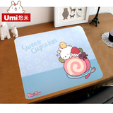 韩国创意文具可爱防水超大悠米兔超大电脑办公桌垫鼠标垫 包邮
