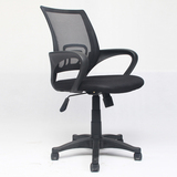 网面转椅 职员电脑椅 高靠背办公椅 办公家具人体工学椅HX－548