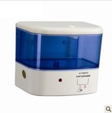 全自动感应皂液器，手液器 皂液机 皂液盒 洗手液盒给液器
