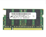 镁光原厂DDR2 800MHZ 4G pc2-6400笔记本内存条兼容667/533现货
