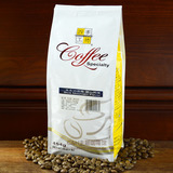 包邮四季工坊极品蓝山风味咖啡豆454g可现磨黑咖啡粉鲜烘生豆进口