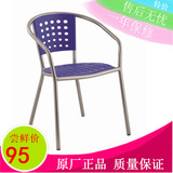 铁艺椅子室外椅子便携 时尚休闲创意桌椅阳台户外椅