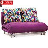 卡贝罗家具 1.4米布艺双人折叠宜家创意多功能沙发床包物流特价79