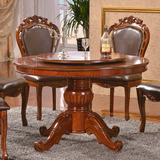 包邮欧式圆餐桌 美式圆桌 实木餐桌椅组合 仿古圆桌1米1.2米1.3米