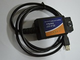 OBD2 ELM327行车电脑汽车故障诊断检测仪USB接口线V1.5 OBDII