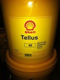壳牌液压油，Shell Tellus 46，壳牌得力士46液压油
