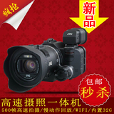 JVC/杰伟世 GC-PX100摄照一体机 单反 家用高清DV 高速摄像机