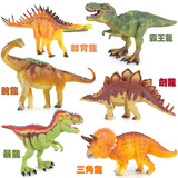 包邮正品恐龙玩具超大号仿真野生动物静态模型霸王龙儿童男孩礼物