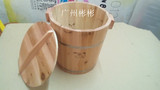 【精品】豆花桶/木桶/保温饭桶/杉木蒸饭桶/带盖