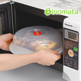 日本inomata保鲜盖冰箱微波炉碗盖盘盖防油塑料盖加热盖 可挂菜罩