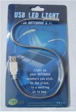 USB软管灯 可随意弯曲 电脑键盘灯 LED护眼灯 LED小夜灯 金属管