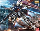 万代拼装高达模型 MG 1/100 Aile Strike Gundam 强袭高达RM HD版