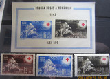 罗马尼亚邮票1943年护士和伤员3全+小型张 全品 目录价11美元