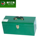 得力DELI 加厚工具箱零件盒 家用收纳盒 铁工具箱 DL-TX017/020