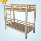 现货幼儿园双层床双层实木原木床儿童木板床儿童上下床高低床人床
