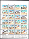 卡塔尔1996年动物羚羊邮票版张MS24