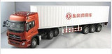 原厂  1:32 东风 天龙 商用货柜车 集装箱卡车红 汽车模型