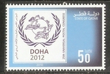 0422/2011卡塔尔邮票，UPU，1全。