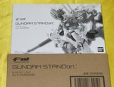 日版 万代  FW GUNDAM STANDart:Ex-S 高达盒蛋 魂 限定