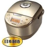 Panasonic/松下SR-JHC18NSQ日本原装进口电饭煲5l 电饭锅正品联保